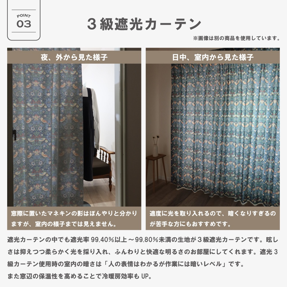 ��������̵��������¿�Хꥨ�������ۡڳ�144�������ۥ����ꥢ�ࡦ��ꥹ �ɥ졼�ץ����ƥ� <�ȥ�ץ�ͥå�/Triple Net>��3��׸��ۡ��ɱ�ۡ���Ǯ�ۡ������ġ�