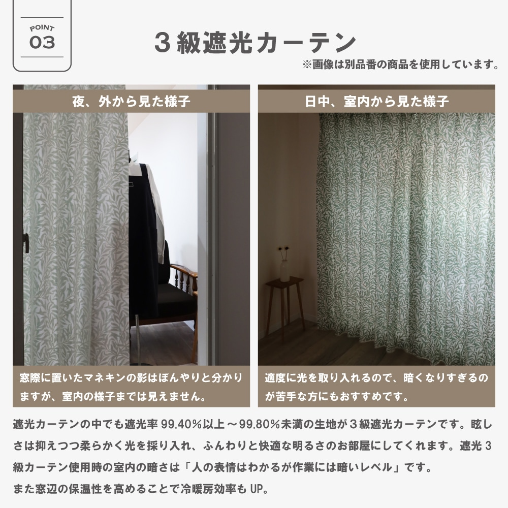 ��������̵��������¿�Хꥨ�������ۡڳ�144�������ۥ����ꥢ�ࡦ��ꥹ �ɥ졼�ץ����ƥ� <���������ܡ�/Willow Bough>��3��׸��ۡ��ɱ�ۡ���Ǯ�ۡ������ġ�