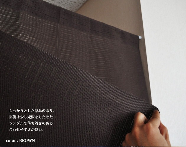 ���� �ɱ�Τ�� ��̳�� �ܱ��� ̵�� ���� �ֻ��ڤ� ������ �졼�� �ڤ� ��mondo ���ɡۡ���85cm����170cm��ˡ�4���顼��