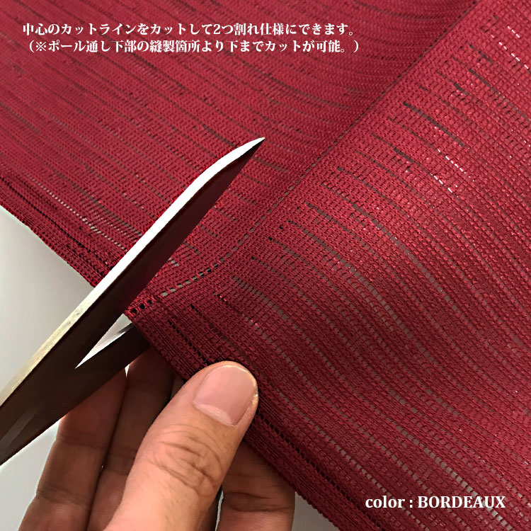 ���� �ɱ�Τ�� ��̳�� �ܱ��� ̵�� ���� �ֻ��ڤ� ������ �졼�� �ڤ� ��mondo ���ɡۡ���85cm����170cm��ˡ�4���顼��