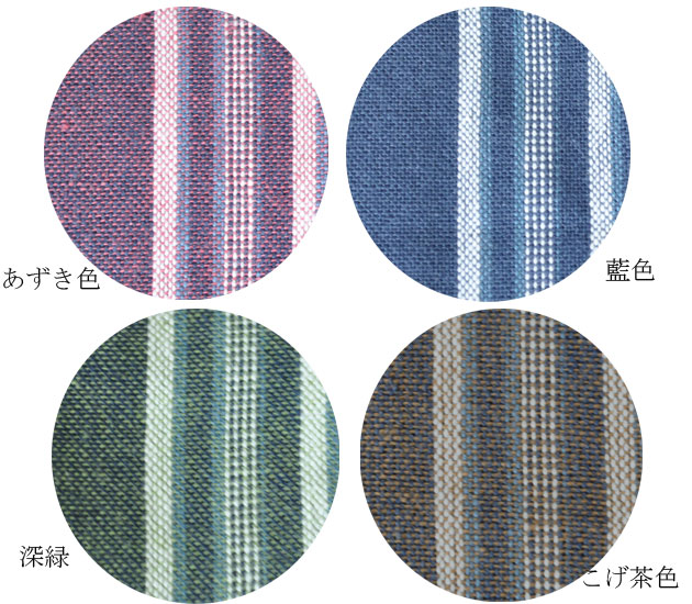 �Τ�� ���� ���� ���󥰡� �� �ۡ���85cm������170cm���