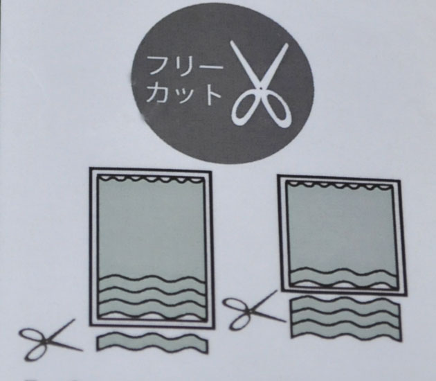 ѥ졼ƥ  ե꡼å UVå Ǯ  Galette åȡۡ100cm70110cm