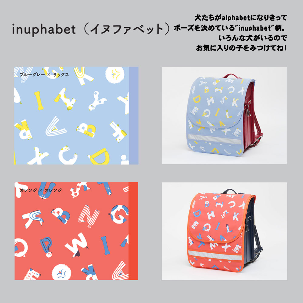PETIT PSYCHE �ڥ��ɥ��륫�Сݡ� �㥳��ܥ졼�����2�ǥ������ 2���顼��