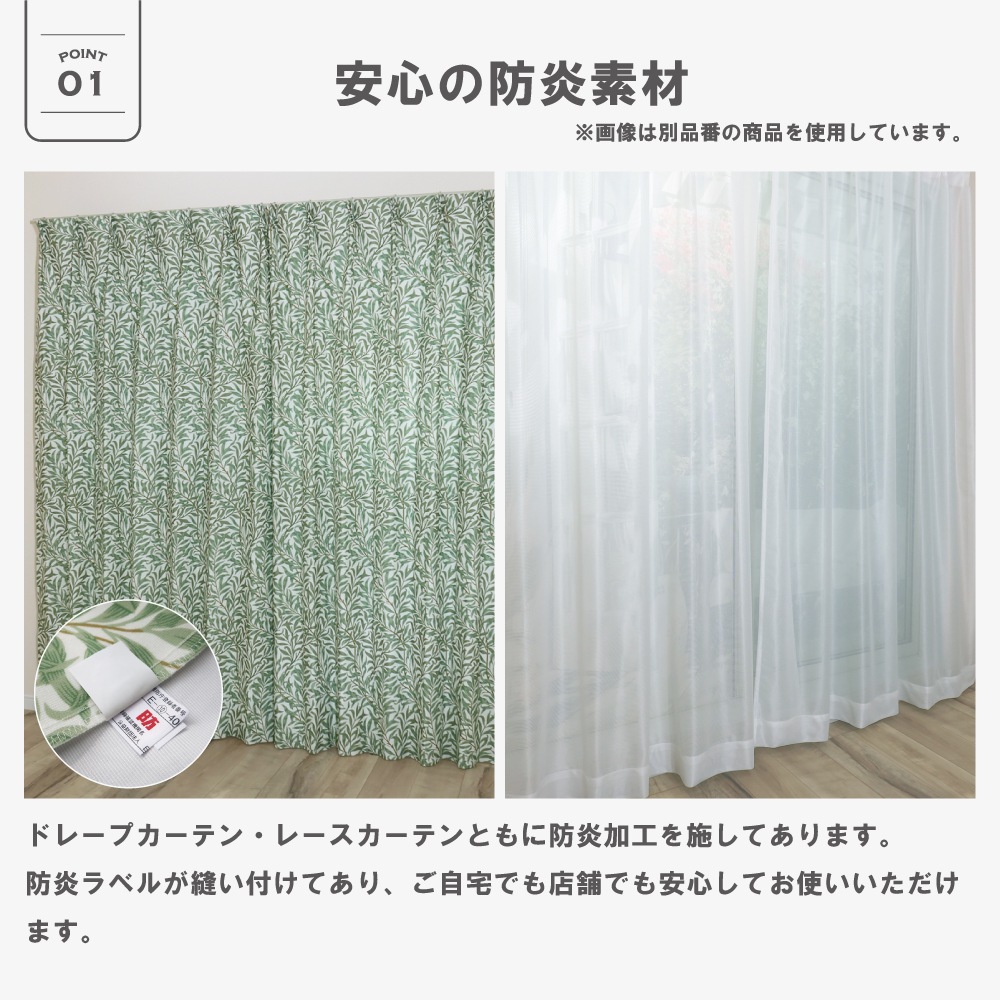 ��144�������� �����ꥢ�ࡦ��ꥹ �ɥ졼�ץ����ƥ�+�졼�������ƥ󥻥å� ��Willow Bough ���������ܡ���P339S �ɱ� ��Ǯ ��Ǯ ������ ������OK 3��׸��ɱꥫ���ƥ� �ɱ�ߥ顼�졼�������ƥ�