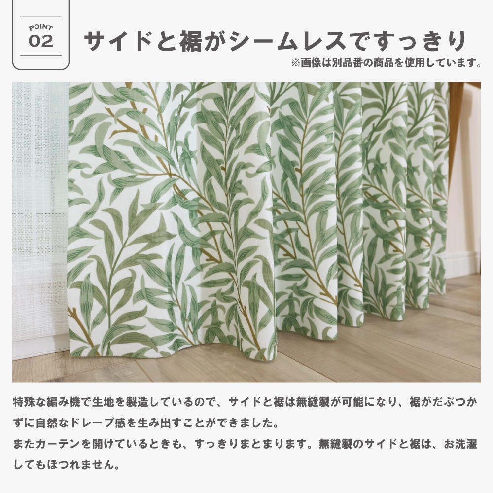 ��144�������� �����ꥢ�ࡦ��ꥹ �ɥ졼�ץ����ƥ�+�졼�������ƥ󥻥å� ��Willow Bough ���������ܡ���P339S �ɱ� ��Ǯ ��Ǯ ������ ������OK 3��׸��ɱꥫ���ƥ� �ɱ�ߥ顼�졼�������ƥ�