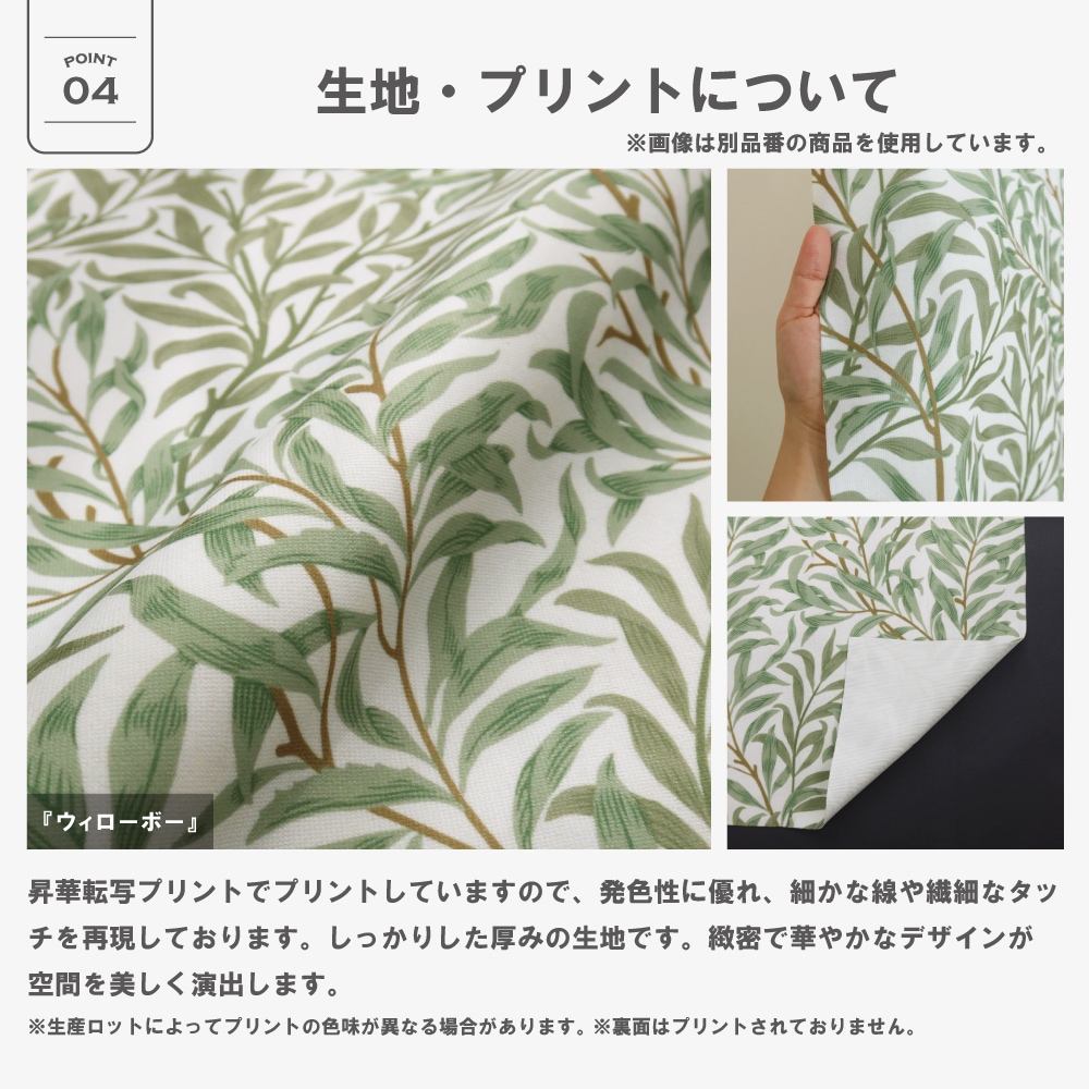��144�������� �����ꥢ�ࡦ��ꥹ �ɥ졼�ץ����ƥ�+�졼�������ƥ󥻥å� ��Willow Bough ���������ܡ���P339S �ɱ� ��Ǯ ��Ǯ ������ ������OK 3��׸��ɱꥫ���ƥ� �ɱ�ߥ顼�졼�������ƥ�
