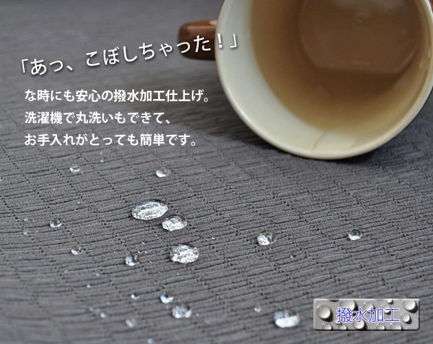 ���好�ե����С���Repos ��ݡ� ������ 1�ͳݤ� ɪ̵�� ���ȥ�å� �Ԥä���ե��å� 4���顼