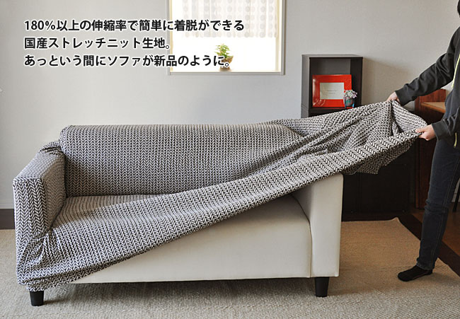 ���ե����С� ������ �ΤӤ� ���ȥ�å� �Ԥä���ե��å� �����ɽ� SEK ��Psyche-rohan �ץ��奱-���ϥ�� ɪ���դ������� 3�ͳݤ���