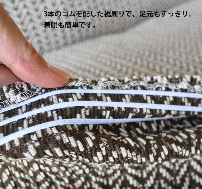 ���ե����С� ������ �ΤӤ� ���ȥ�å� �Ԥä���ե��å� �����ɽ� SEK ��Psyche-rohan �ץ��奱-���ϥ�� ɪ���դ������� 3�ͳݤ���