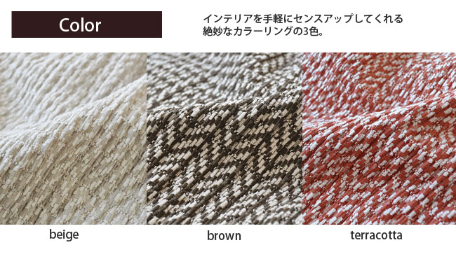 ���ե����С� ������ �ΤӤ� ���ȥ�å� �Ԥä���ե��å� �����ɽ� SEK ��Psyche-rohan �ץ��奱-���ϥ�� ɪ���դ������� 3�ͳݤ���