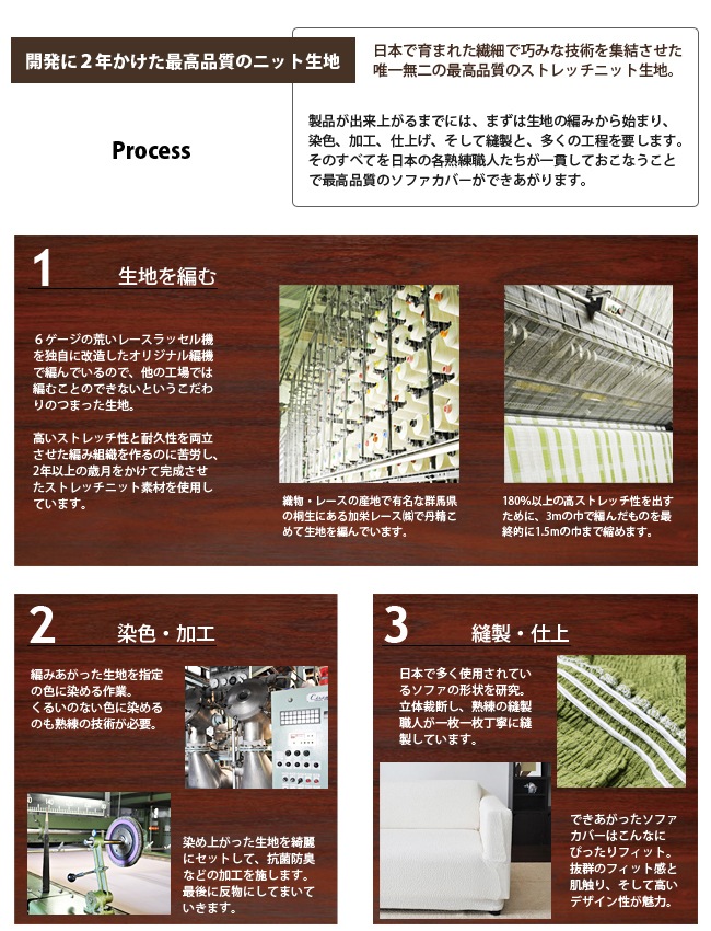 ���ե����С� ������ �ΤӤ� ���ȥ�å� �Ԥä���ե��å� �����ɽ� SEK ��Psyche-rohan �ץ��奱-���ϥ�� ɪ���դ������� 3�ͳݤ���