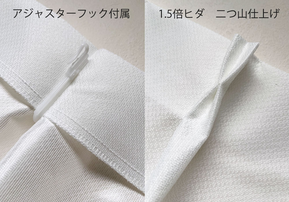 �졼�������ƥ� �������� ̵�� ��ʴ����å� ���� �ɽ� �ɱ� ��Ǯ ���� UV���å� ˭�٤ʥ�����Ÿ�� ������ ��obvious ���֥ӥ����� ��200cm�ҡ߾�36��������1���