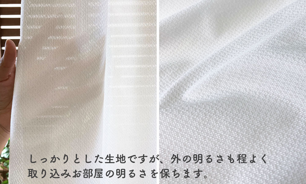 �졼�������ƥ� �������� ̵�� ��ʴ����å� ���� �ɽ� �ɱ� ��Ǯ ���� UV���å� ˭�٤ʥ�����Ÿ�� ������ ��obvious ���֥ӥ����� ��200cm�ҡ߾�36��������1���