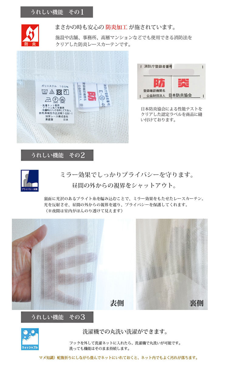 �ɱ�ߥ顼�졼�������ƥ� �������� ���ȥ饤���� 144������ ������ ��Sourire ���꡼��� ��100cm�ҡ߾�31��������2���ȡ�