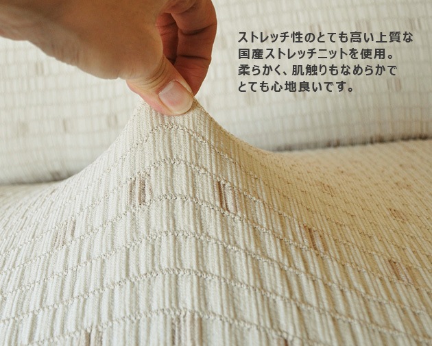 ���ե����С� �ɥå��� ������ ���� ���ȥ�å��˥å� �Ԥä���ե��åȡ�Dolce �ɥ�����ۡ�ɪ���ե�����3�ͳݤ��ѡ�