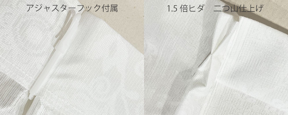 �ⵡǽ�ߥ顼�졼�������ƥ� �������� ��ʴ����å� ���� �ɽ� ��Ǯ ���� UV���å� ��Pikku onni �ԥå�����ˡ� ��130cm�ҡ�150cm�ҡ߾�36��������1���