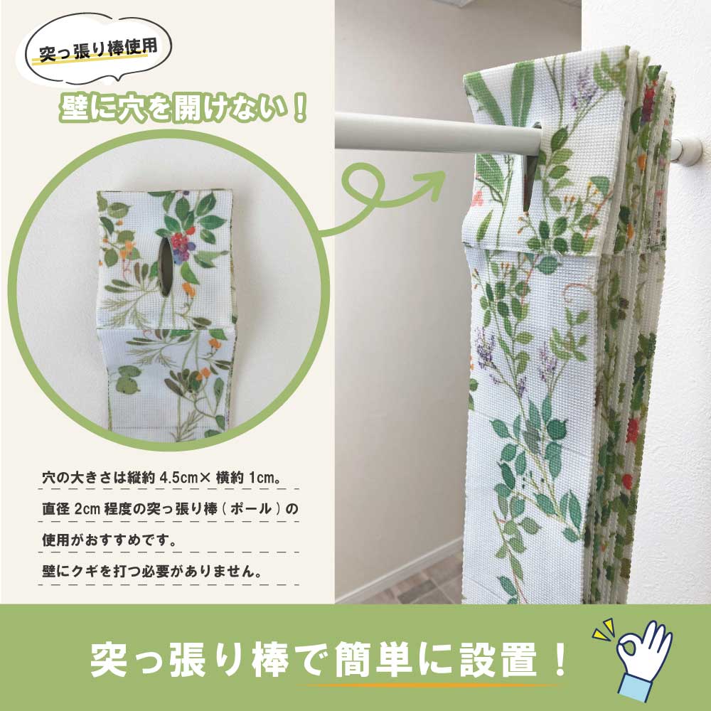 �������ǥ����� �Τ�� �⤵Ĵ�� �ֻ��ڤ� ��Jardan ��������ۡ���150cm����250cm���