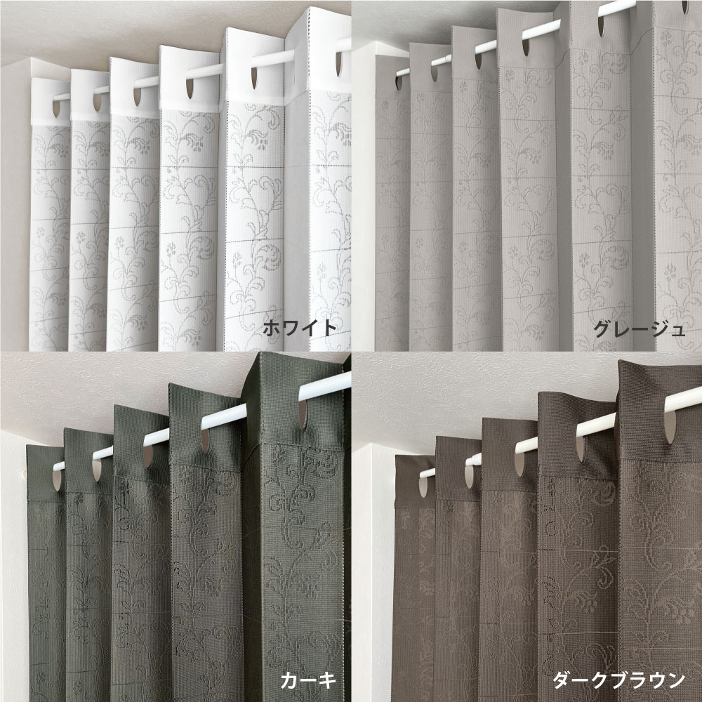 ǥ󥫡ƥArabesque ٥34079 150cm250cm4顼4