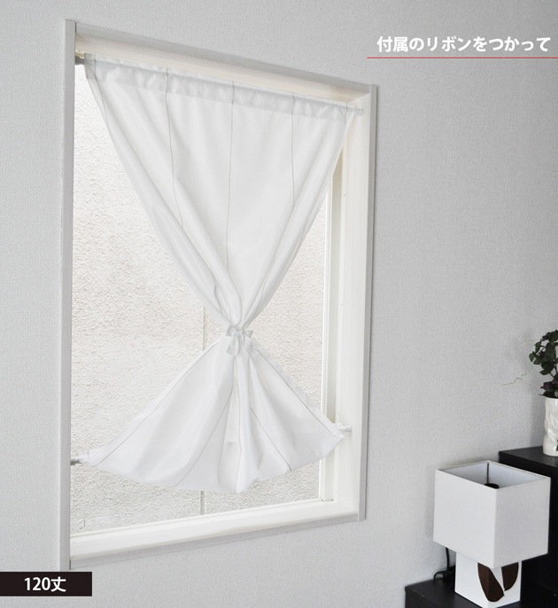 ѥߥ顼졼ƥ Kroon 롼 Ĺ Ǯ  UVå 70cm120cm