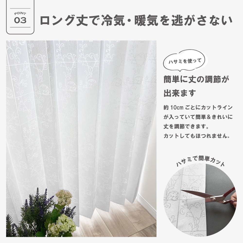 �������ǥ����󥫡��ƥ��Arabesque ����٥�����34079 ����150cm������200cm���4���顼��2������