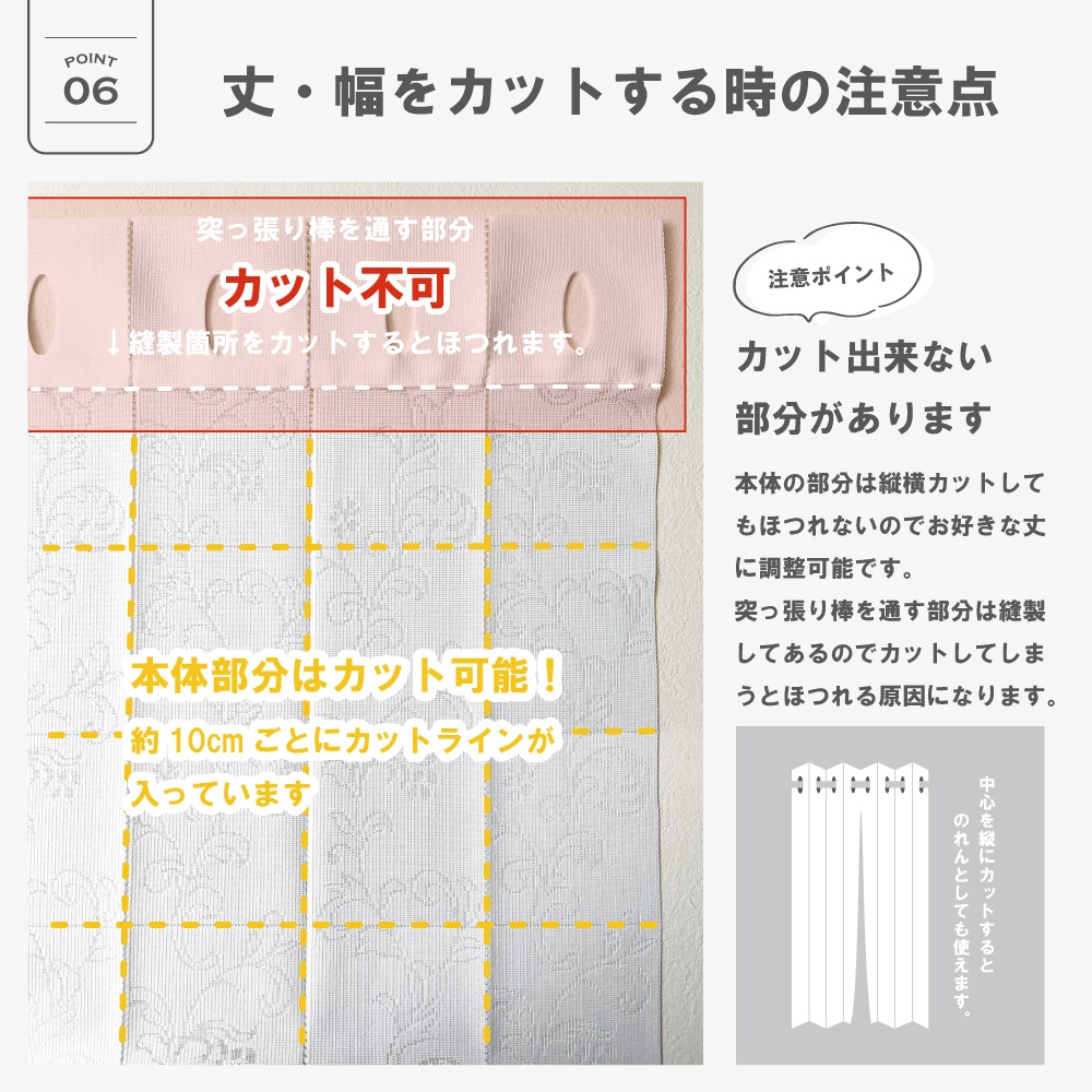 �������ǥ����󥫡��ƥ��Arabesque ����٥�����34079 ����150cm������200cm���4���顼��2������