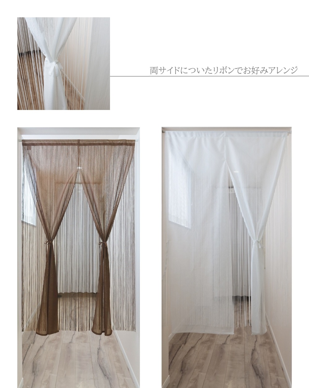 �Ҥ�Τ�� �̲� ������ �ϥ��������졼�� �쥤�䡼�� 2�ŤΤ���Shante �����ơ�(��85cm����120cm��)��2���顼��