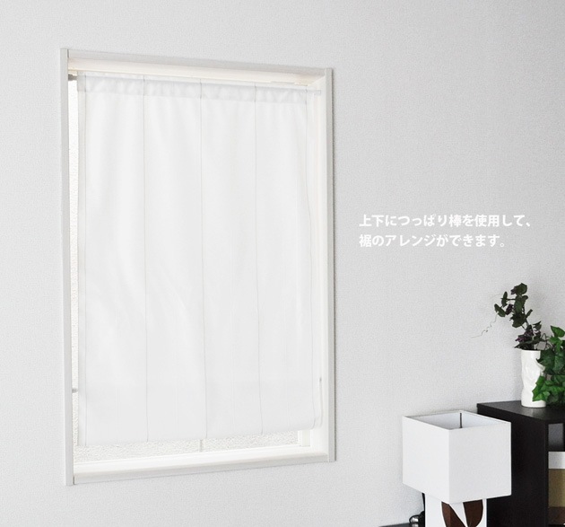 ѥߥ顼졼ƥ Kroon 롼 Ĺ Ǯ  UVå 70cm90cm