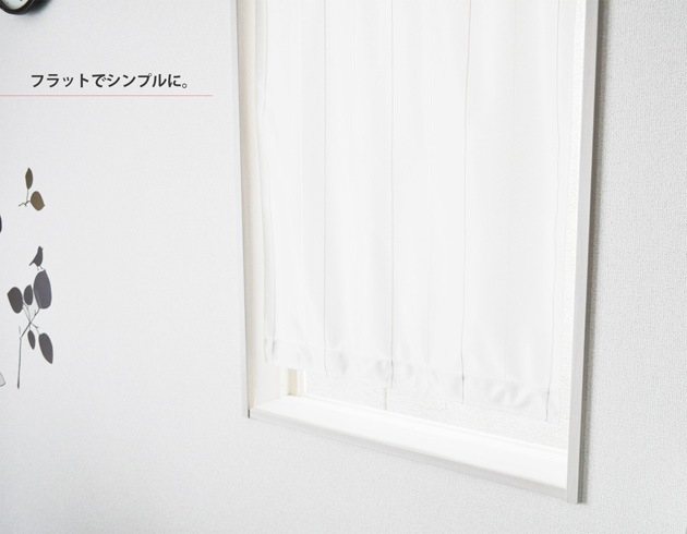 ѥߥ顼졼ƥ Kroon 롼 Ĺ Ǯ  UVå 70cm90cm