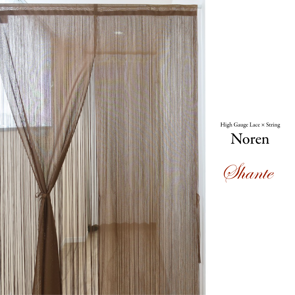 �Ҥ�Τ�� �̲� ������ �ϥ��������졼�� �쥤�䡼�� 2�ŤΤ���Shante �����ơۡ���85cm����170cm��ˡ�2���顼��