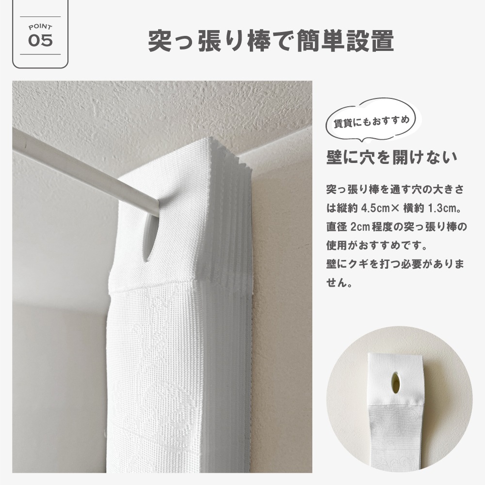 �������ǥ����󥫡��ƥ��Arabesque ����٥�����34079 ����100cm������200cm���3���顼��2������