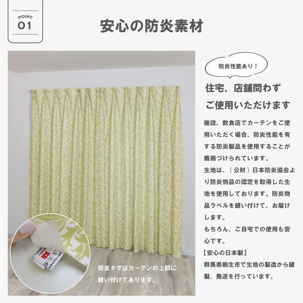 ��������̵��������¿�Хꥨ�������ۡڳ�144�������ۥ����ꥢ�ࡦ��ꥹ �ɥ졼�ץ����ƥ� <������/Thistle>��3��׸��ۡ��ɱ�ۡ���Ǯ�ۡ������ġ�