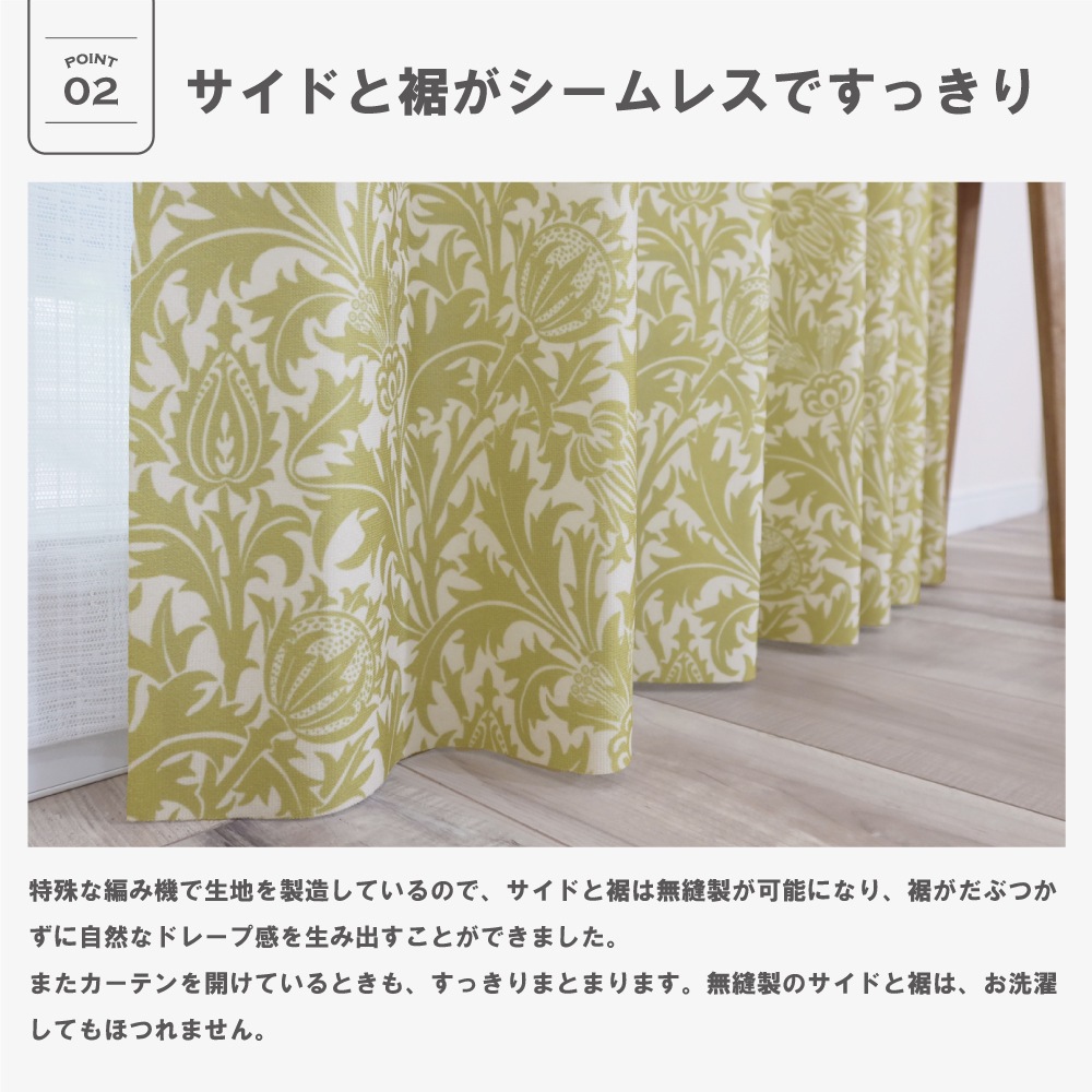 ��������̵��������¿�Хꥨ�������ۡڳ�144�������ۥ����ꥢ�ࡦ��ꥹ �ɥ졼�ץ����ƥ� <������/Thistle>��3��׸��ۡ��ɱ�ۡ���Ǯ�ۡ������ġ�