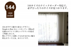 ߥ顼졼ƥ  144 ̲  ̲ ȥ饤 Blow ֥ 2 100cmҡ־5