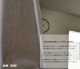 ߥ顼졼ƥ  144 ̲  ̲ ȥ饤 Blow ֥ 2 100cmҡ־5