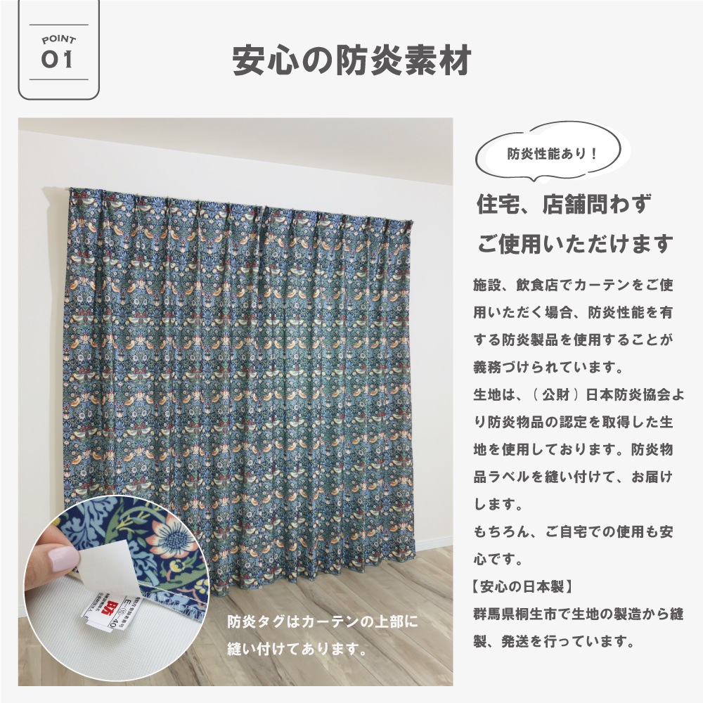 ��������̵��������¿�Хꥨ�������ۡڳ�144�������ۥ����ꥢ�ࡦ��ꥹ �ɥ졼�ץ����ƥ� <������ť��/Strawberry Thief>��3��׸��ۡ��ɱ�ۡ���Ǯ�ۡ������ġ�