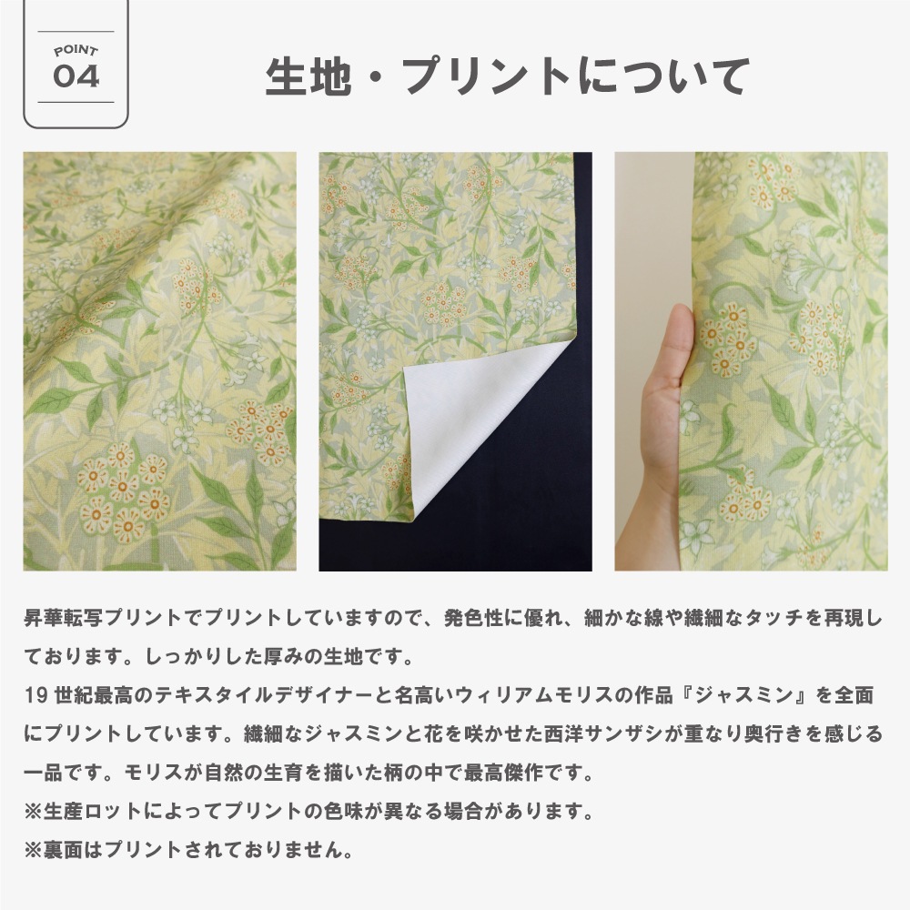 ��������̵��������¿�Хꥨ�������ۡڳ�144�������ۥ����ꥢ�ࡦ��ꥹ �ɥ졼�ץ����ƥ� <���㥹�ߥ�/Jasmine>��3��׸��ۡ��ɱ�ۡ���Ǯ�ۡ������ġ�