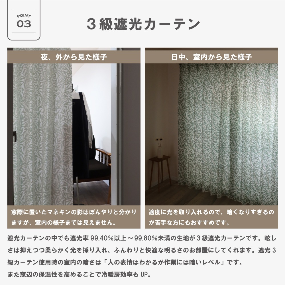 ��������̵��������¿�Хꥨ�������ۡڳ�144�������ۥ����ꥢ�ࡦ��ꥹ �ɥ졼�ץ����ƥ� <���������ܡ�/Willow Bough>��3��׸��ۡ��ɱ�ۡ���Ǯ�ۡ������ġ�