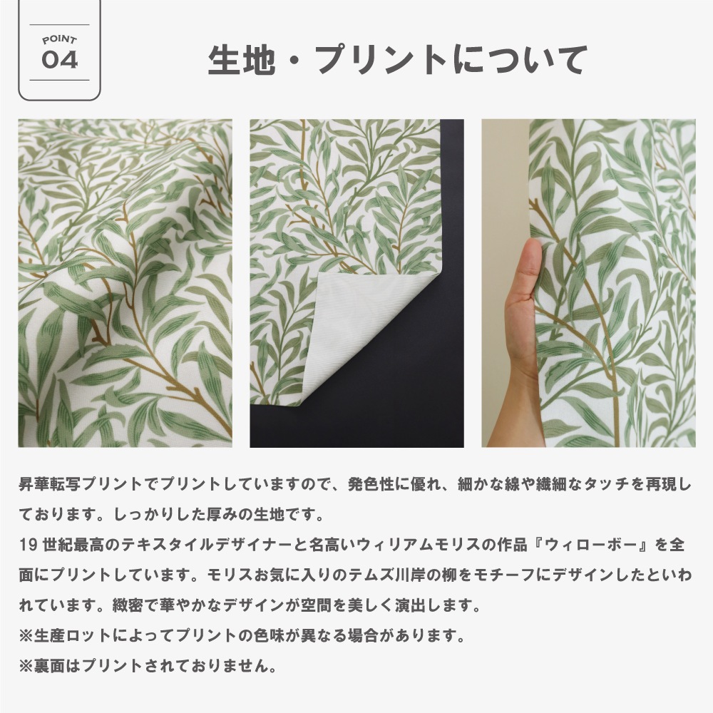 ��������̵��������¿�Хꥨ�������ۡڳ�144�������ۥ����ꥢ�ࡦ��ꥹ �ɥ졼�ץ����ƥ� <���������ܡ�/Willow Bough>��3��׸��ۡ��ɱ�ۡ���Ǯ�ۡ������ġ�