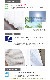 �ⵡǽ�ߥ顼�졼�������ƥ� �������� 2���� ��ʴ����å� ��Ǯ ��Ǯ ���� UV���å� 144������ ������ ��FREED �ե꡼�ɡ� 100cm�ҡ����־�5������