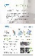 �ⵡǽ�ߥ顼�졼�������ƥ� �������� 2���� ��ʴ����å� ��Ǯ ��Ǯ ���� UV���å� 144������ ������ ��FREED �ե꡼�ɡ� 100cm�ҡ����־�5������
