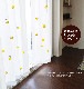 �ⵡǽ�ߥ顼�졼�������ƥ� �������� 2���� ��ʴ����å� ��Ǯ ��Ǯ ���� UV���å� 144������ ������ ��FREED �ե꡼�ɡ� 100cm�ҡ����־�5������