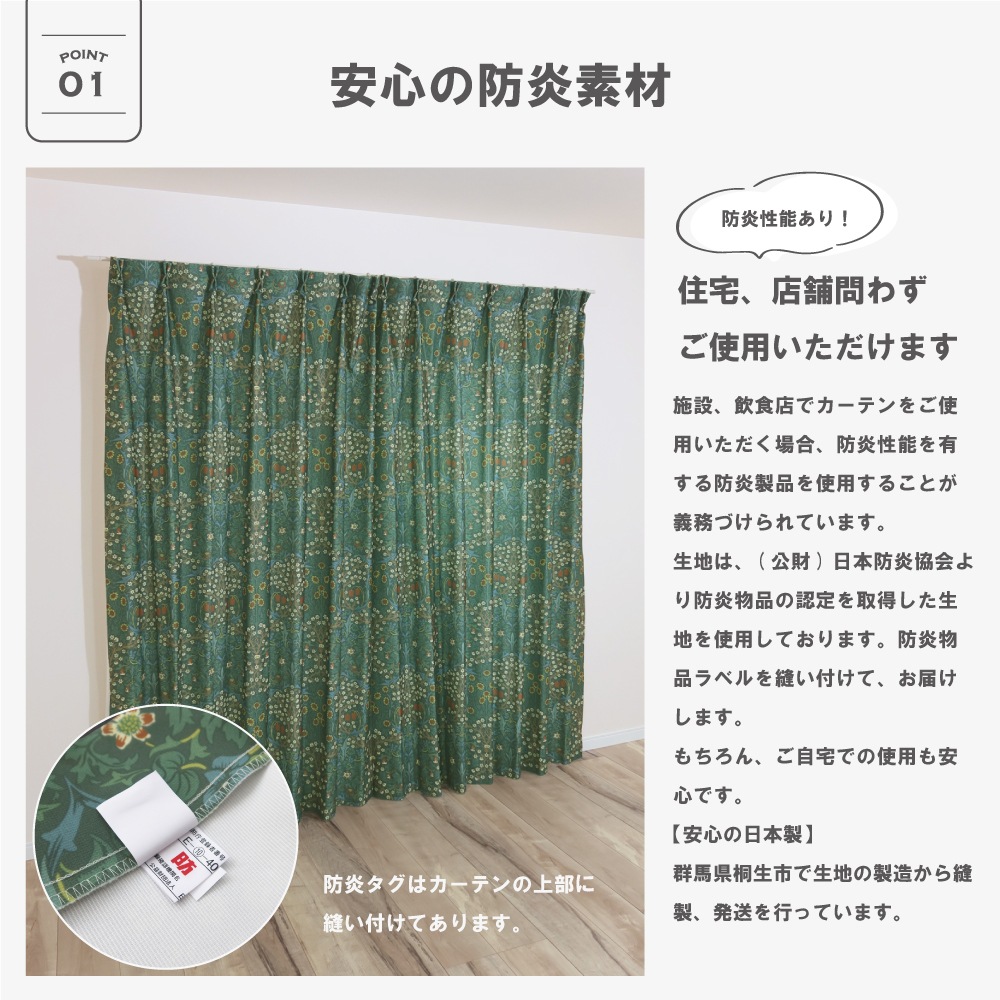 ��������̵��������¿�Хꥨ�������ۡڳ�144�������ۥ����ꥢ�ࡦ��ꥹ �ɥ졼�ץ����ƥ� <�֥�å��ȡ���/Blackthorn>��3��׸��ۡ��ɱ�ۡ���Ǯ�ۡ������ġ�