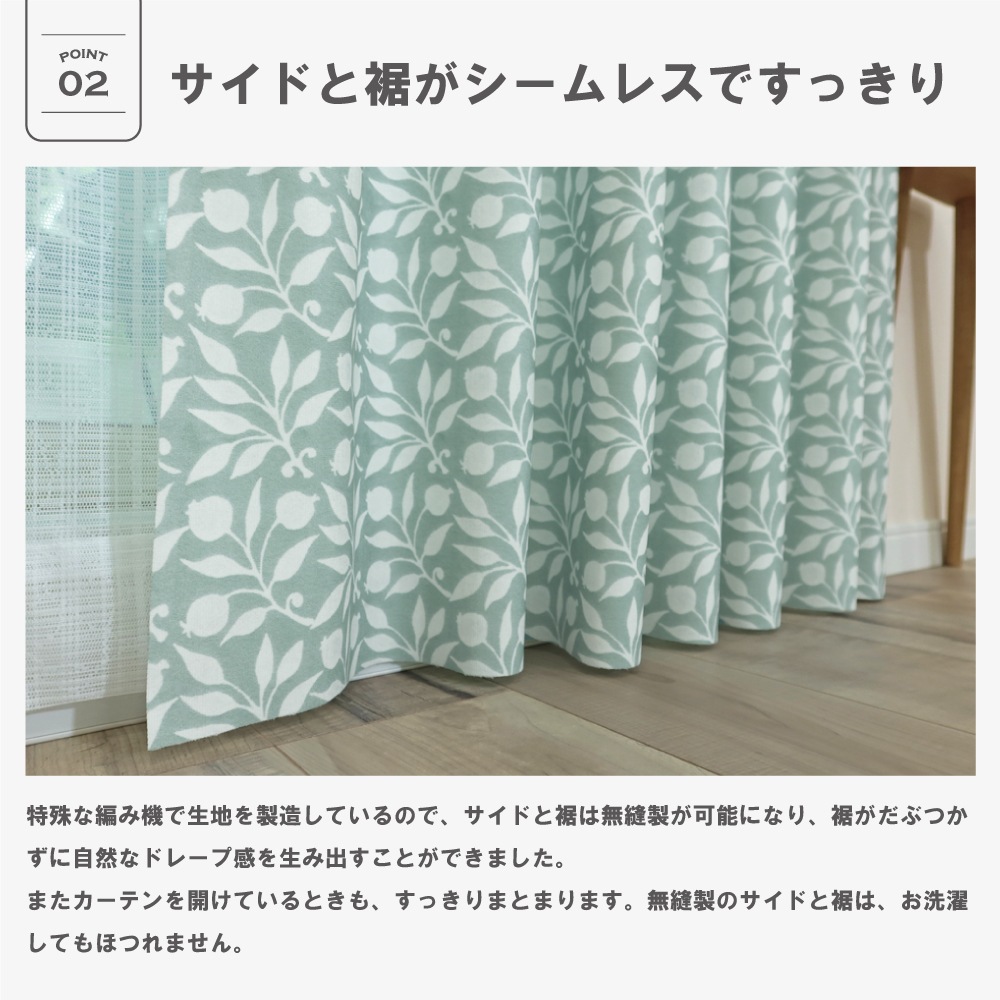 ��������̵��������¿�Хꥨ�������ۡڳ�144�������ۥ����ꥢ�ࡦ��ꥹ �ɥ졼�ץ����ƥ� <�������ҥå�/Rosehip>��3��׸��ۡ��ɱ�ۡ���Ǯ�ۡ������ġ�