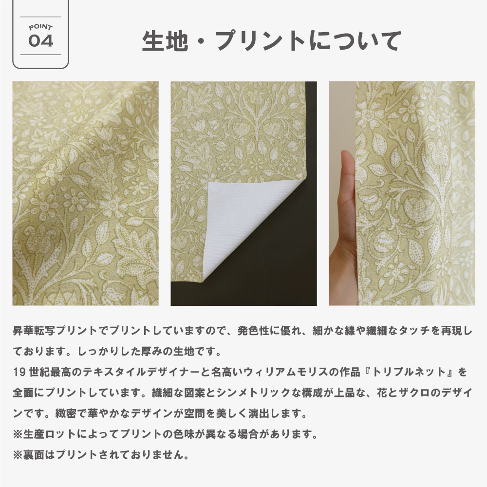 ��������̵��������¿�Хꥨ�������ۡڳ�144�������ۥ����ꥢ�ࡦ��ꥹ �ɥ졼�ץ����ƥ� <�ȥ�ץ�ͥå�/Triple Net>��3��׸��ۡ��ɱ�ۡ���Ǯ�ۡ������ġ�