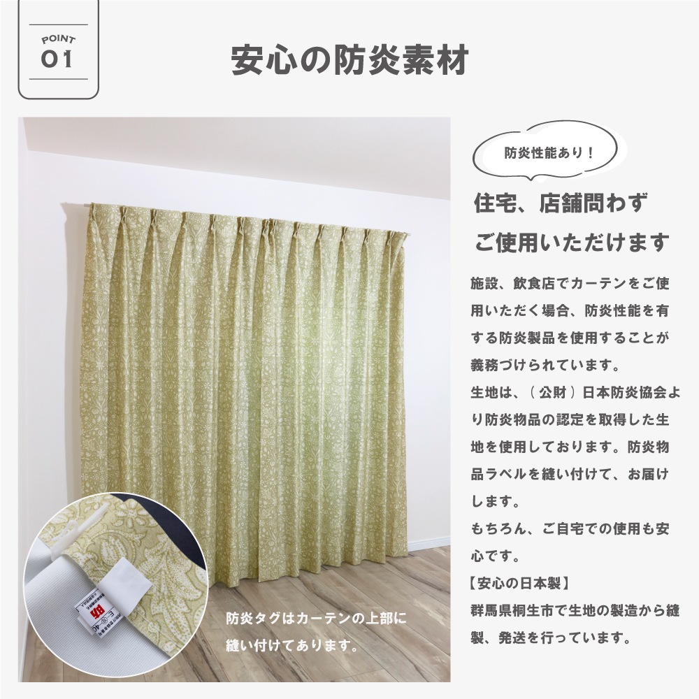 ��������̵��������¿�Хꥨ�������ۡڳ�144�������ۥ����ꥢ�ࡦ��ꥹ �ɥ졼�ץ����ƥ� <�ȥ�ץ�ͥå�/Triple Net>��3��׸��ۡ��ɱ�ۡ���Ǯ�ۡ������ġ�