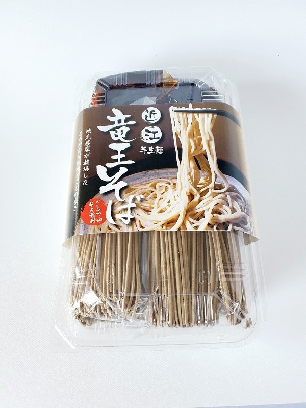 竜そば りょくページ 竜そば カード検索 ｜ Z/X - Zillions of enemy X - ゼクス