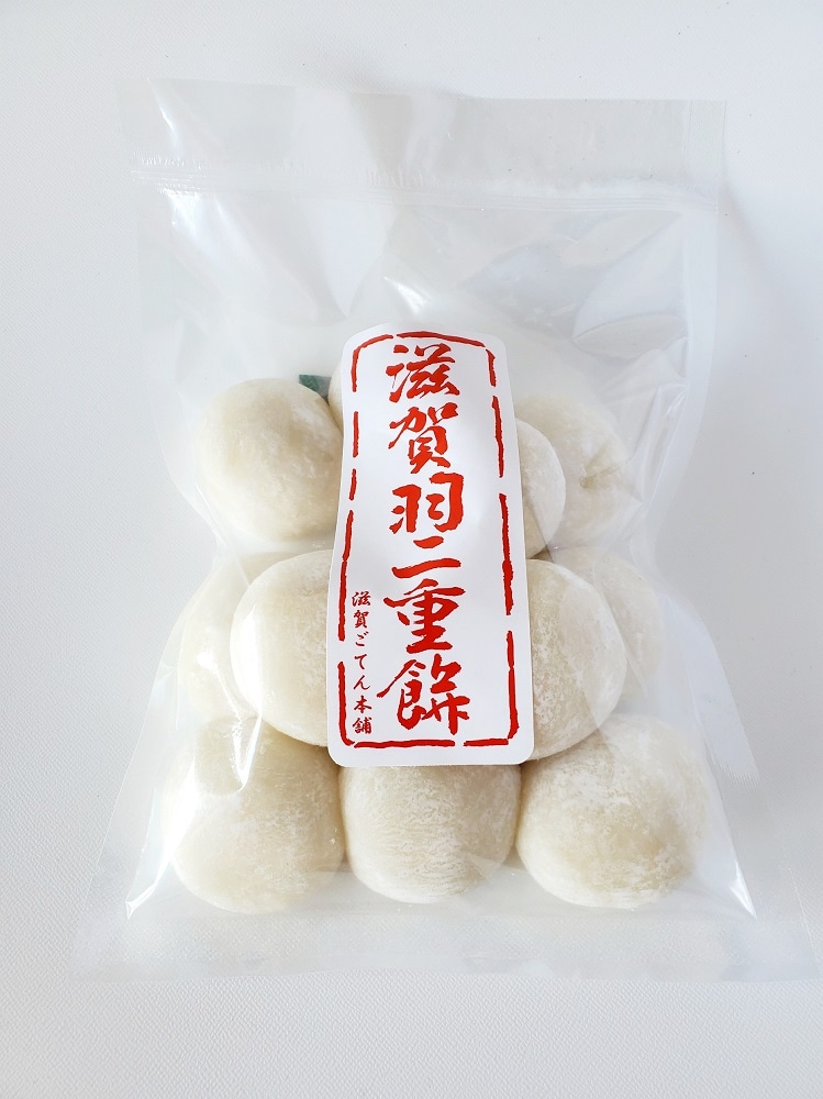 滋賀羽二重餅 滋賀ごてん | 加工品 | 近江米 近江牛の販売 滋賀竜王 滋賀羽二重餅 滋賀ごてん | 加工品 | 近江米 近江牛の販売 滋賀竜王