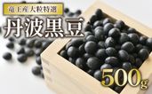 ����7ǯ�� ð�ȹ���Ʀ����γ��������500g �� 1�� 