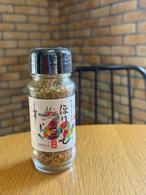 ε���ۤ�ˤ����ѥ����Ҿ��λʼ����֥��ɡ�2�ܥ��å�