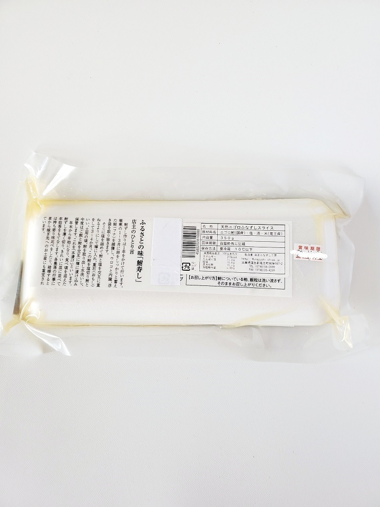 ʫ����ŷ���˥���ʫ�����饤��